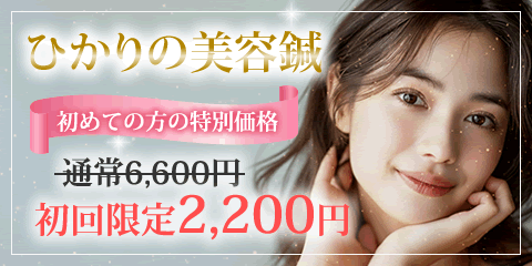 �Ђ���̔��e�I