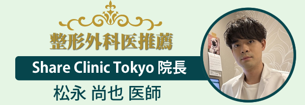 ���`�O�Ȉ㐄�E